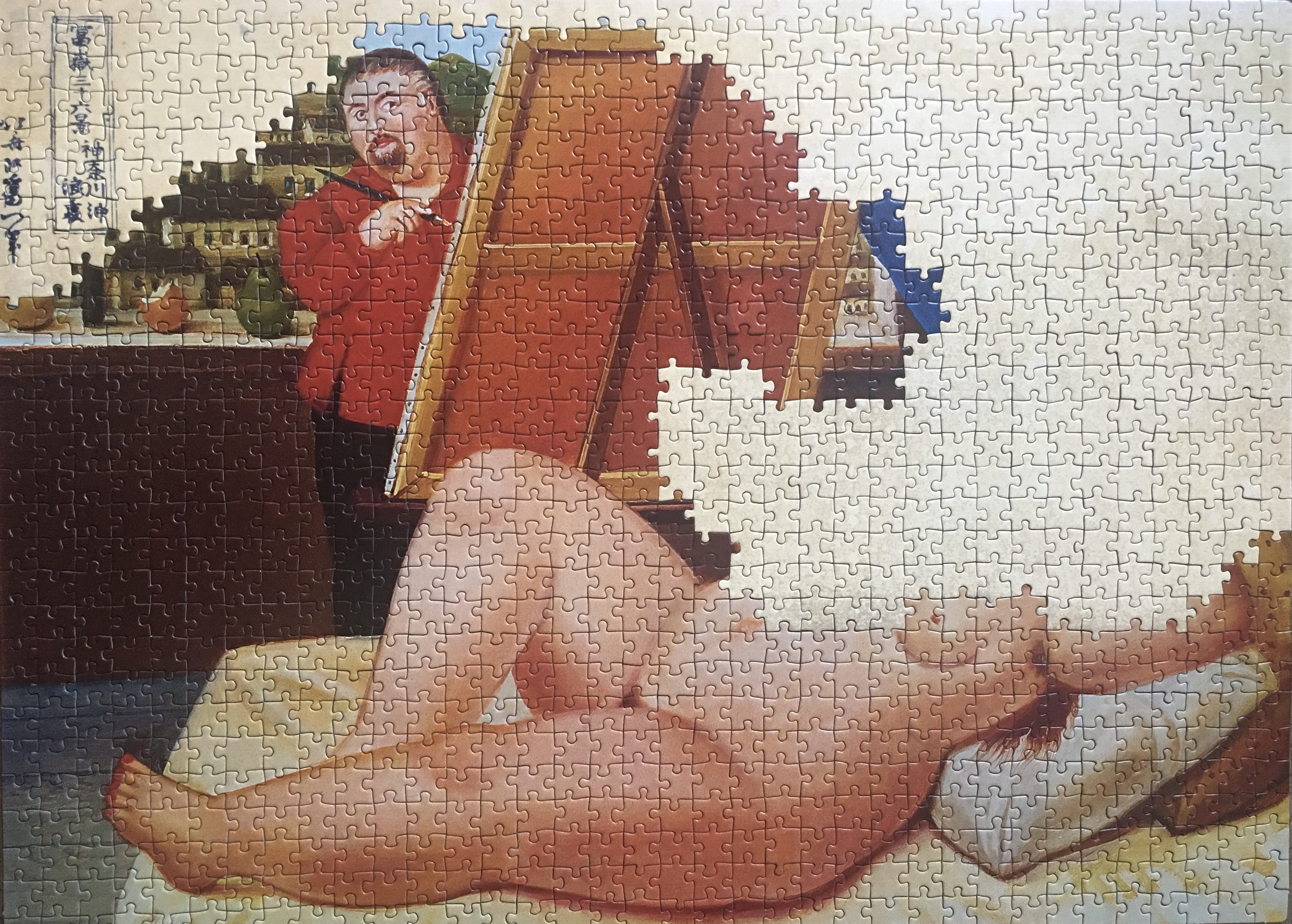 Imagen de la obra
