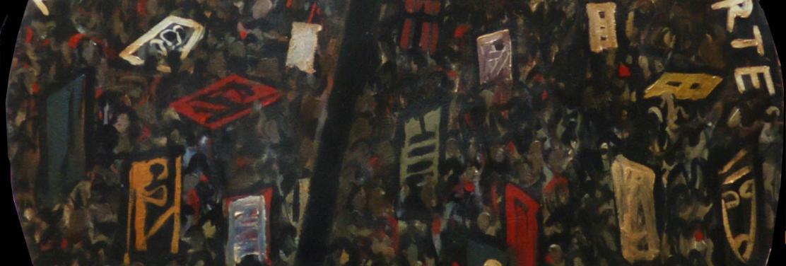 Imagen de la obra